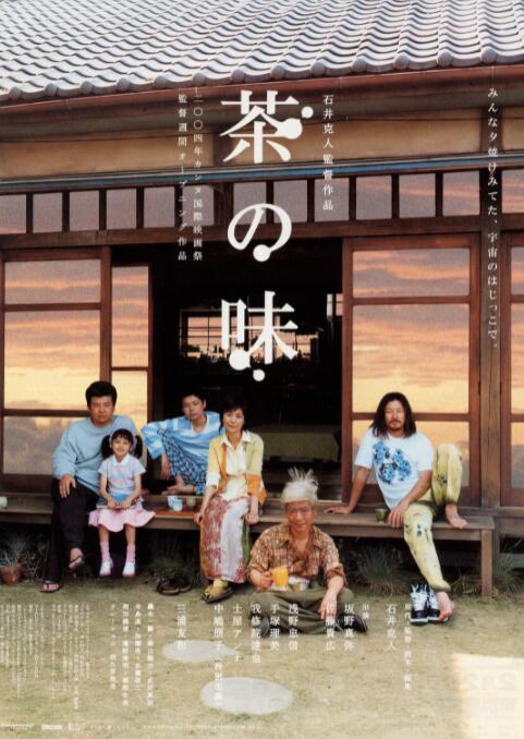 污宿舍伦流澡到高潮h女女小说
