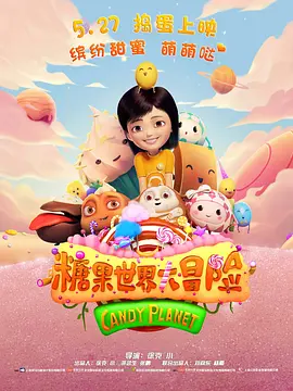亚洲日韩欧美综合